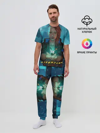 Мужская пижама с брюками / cuberpunk 2077 melisa