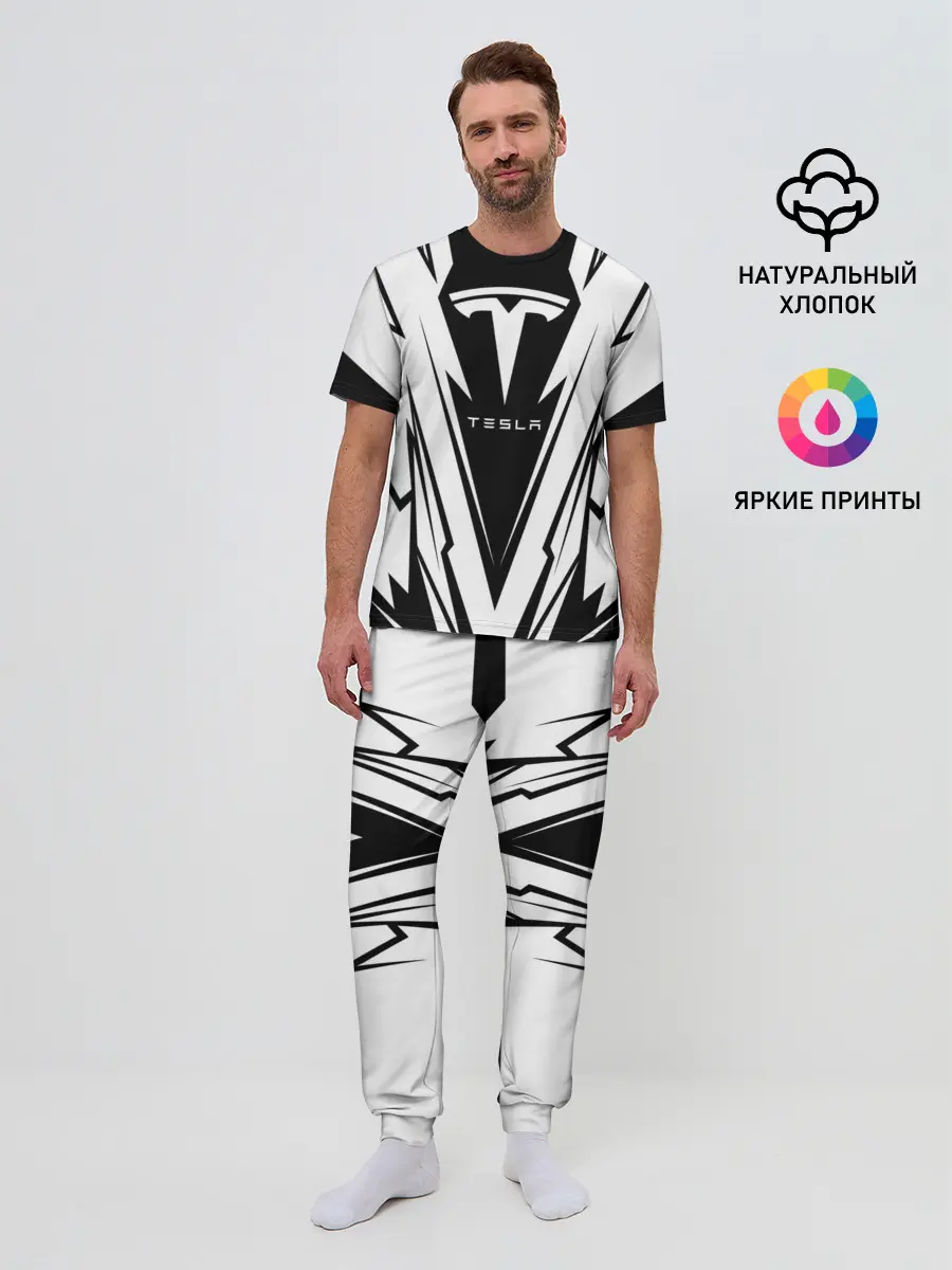 Мужская пижама с брюками / Tesla