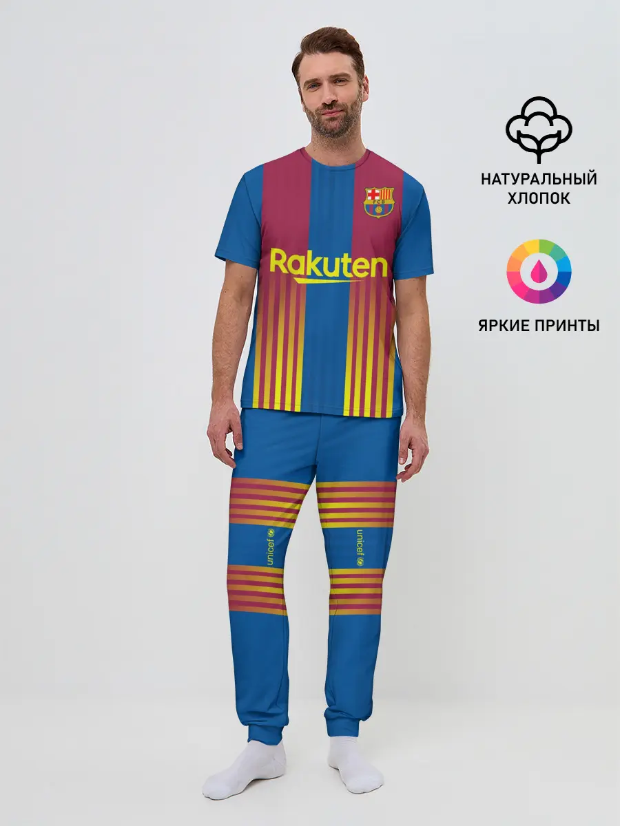 Мужская пижама с брюками / FC Barcelona | El Clasico La Liga