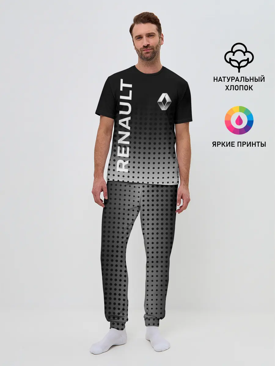 Мужская пижама с брюками / Renault