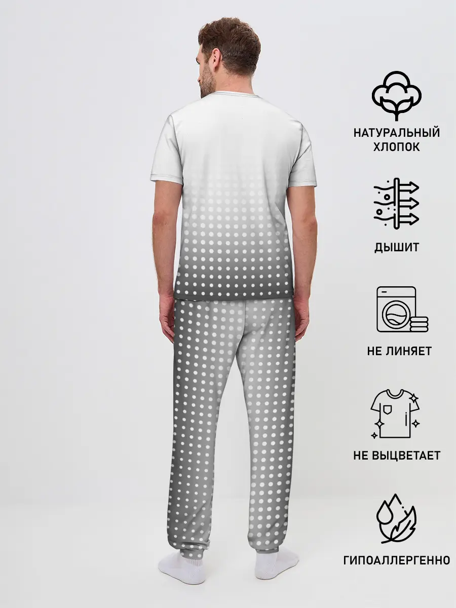 Мужская пижама с брюками / Renault