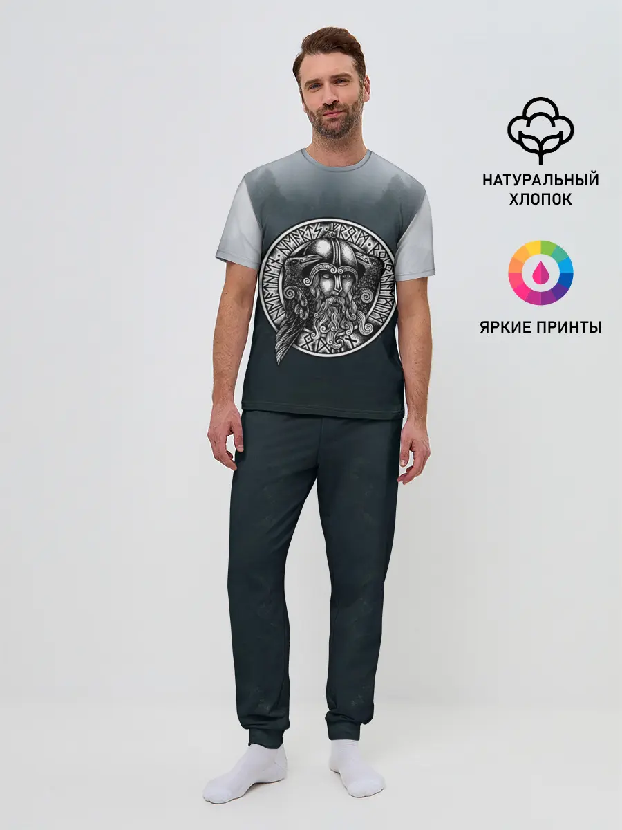 Мужская пижама с брюками / руны