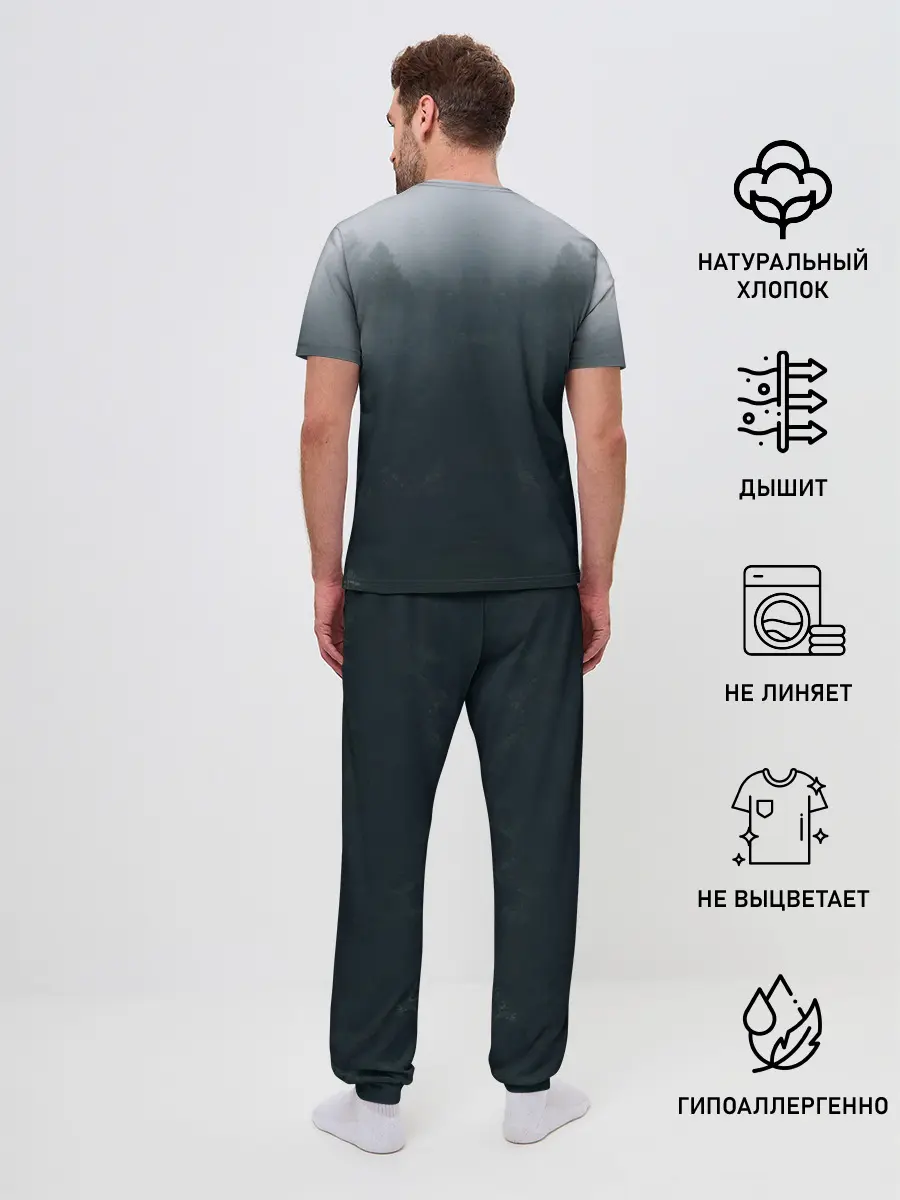 Мужская пижама с брюками / руны