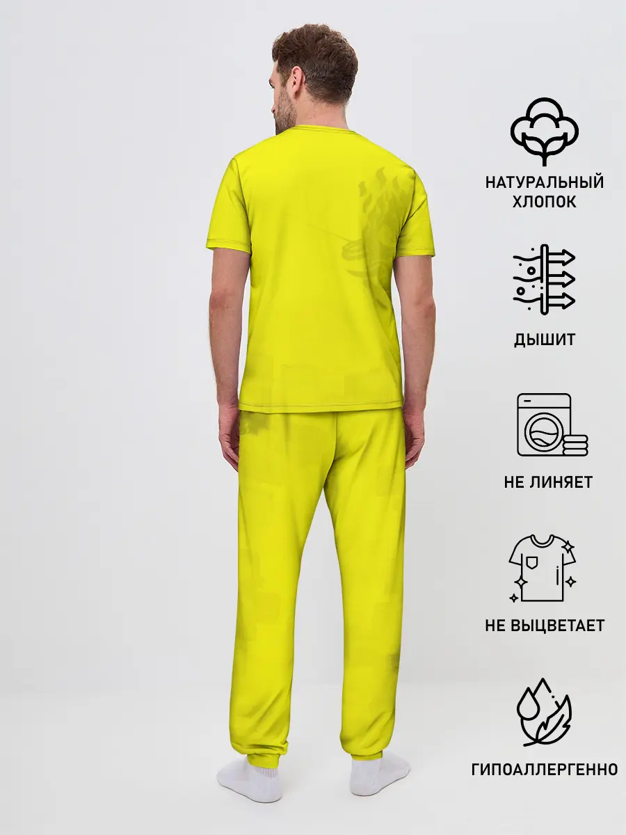 Мужская пижама с брюками / Cyberpunk 2077 | Breathtaking