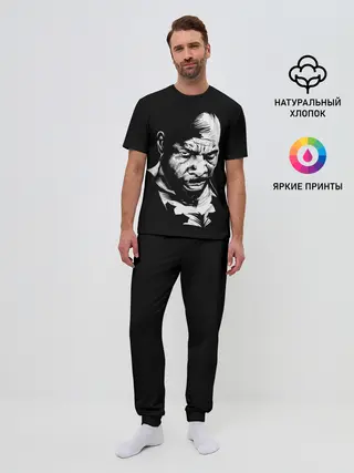 Мужская пижама с брюками / Сити Флетчер