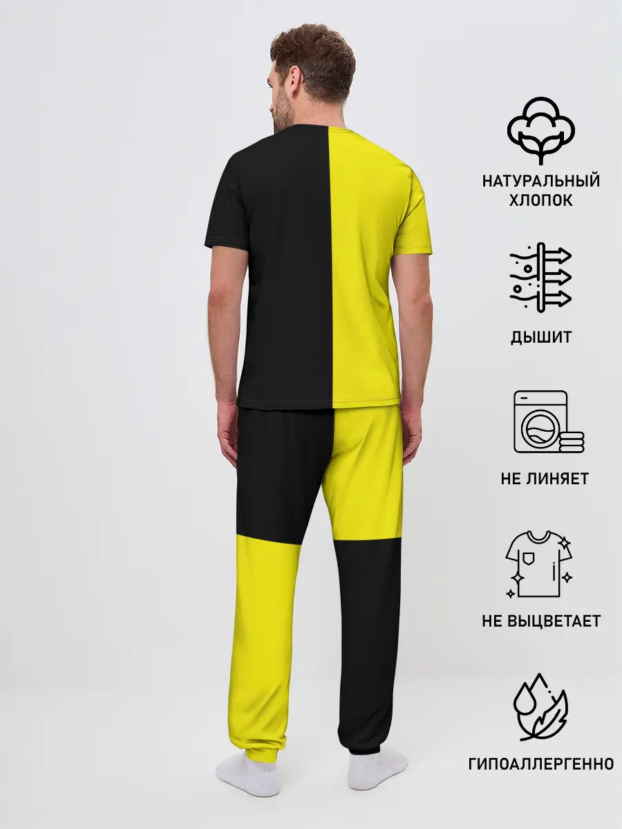 Мужская пижама с брюками / INFINITI logo