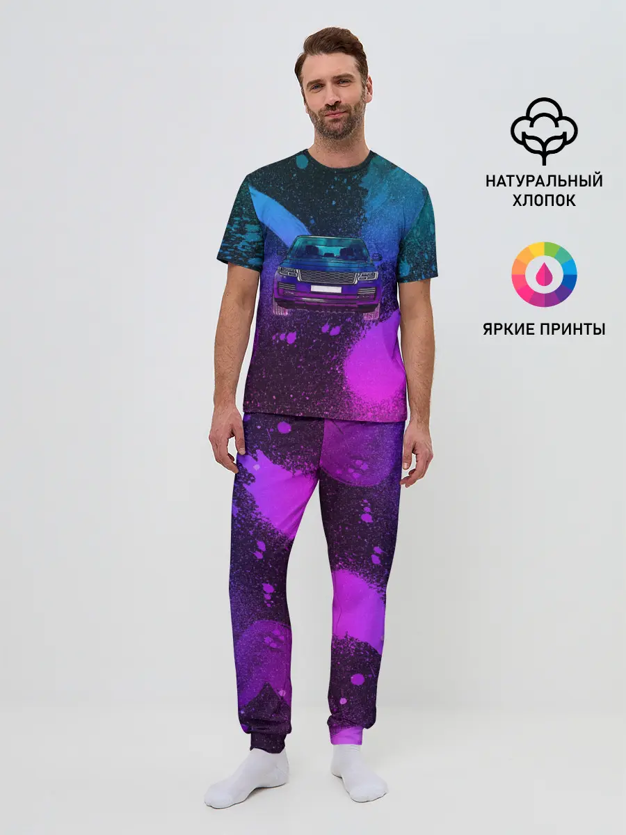 Мужская пижама с брюками / LAND ROVER NEON