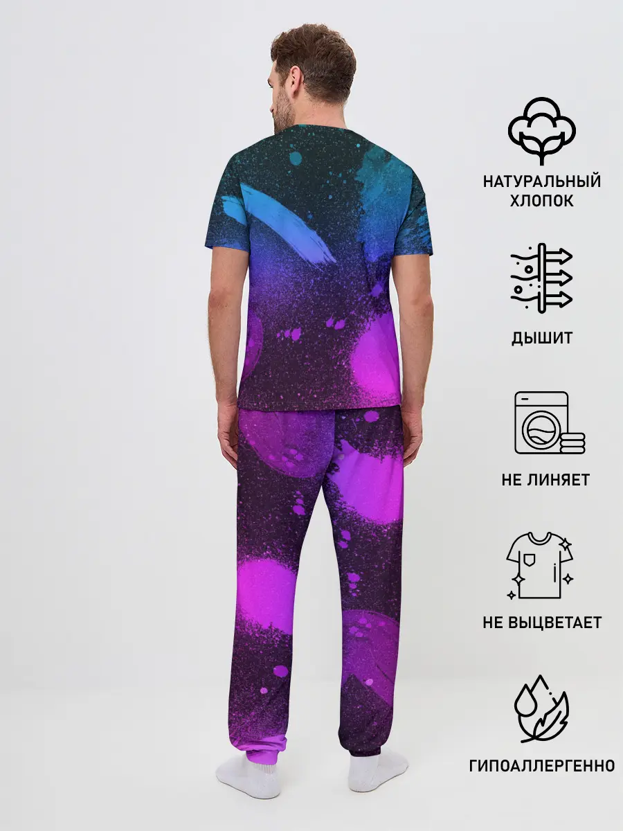 Мужская пижама с брюками / LAND ROVER NEON