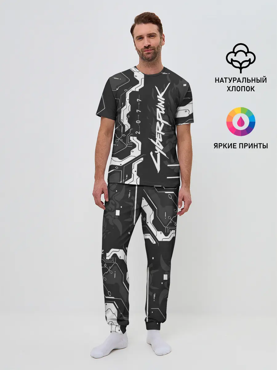 Мужская пижама с брюками / Cyberpunk 2077 Tech