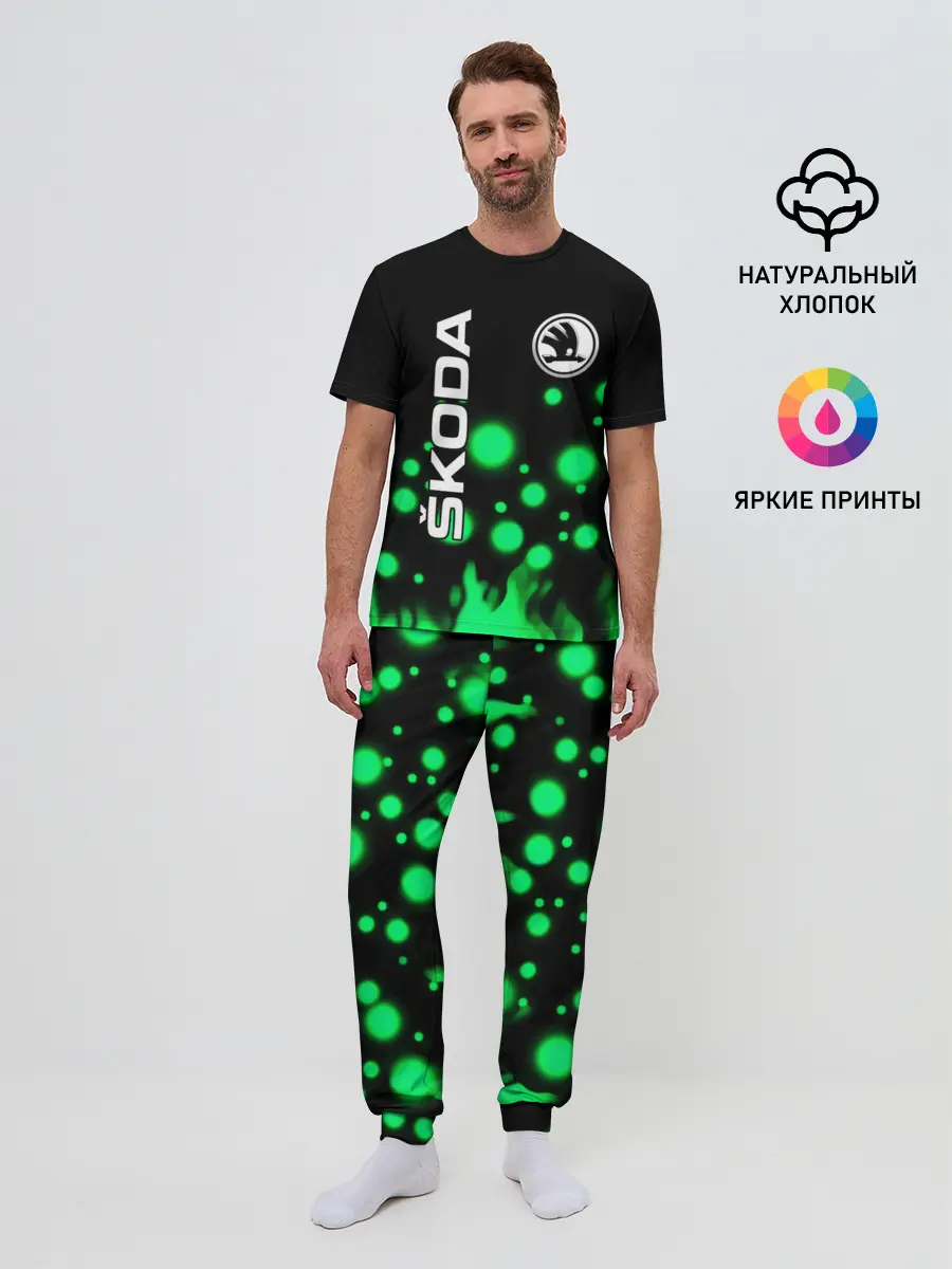 Мужская пижама с брюками / Skoda