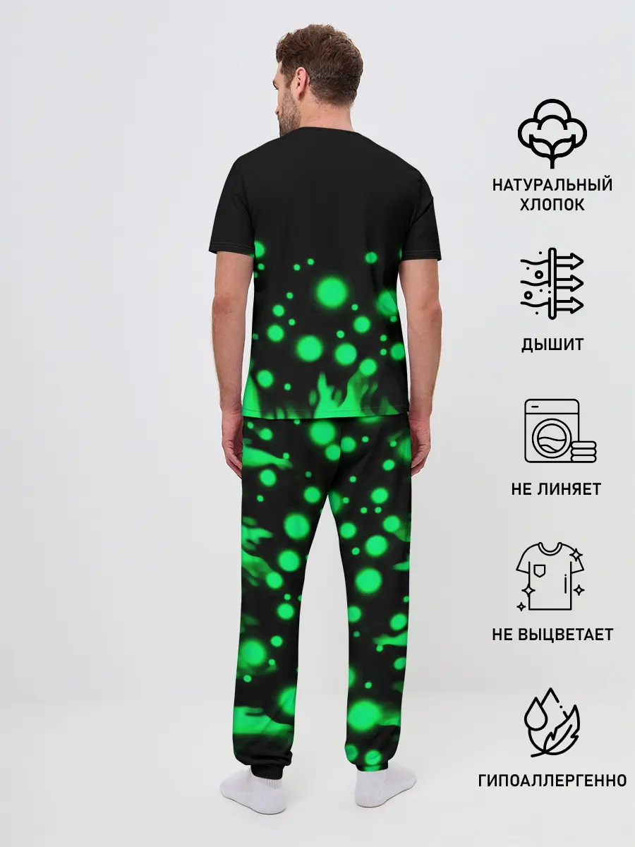 Мужская пижама с брюками / Skoda