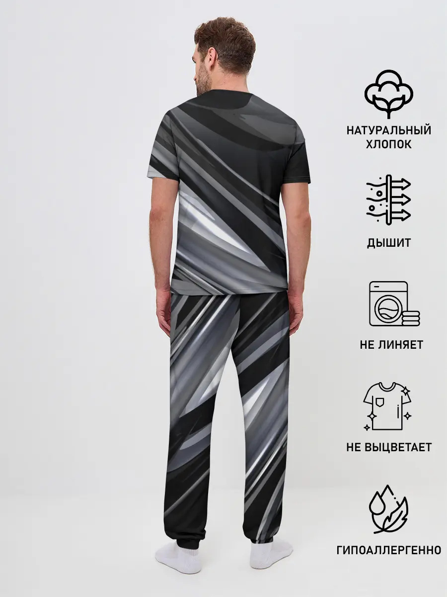Мужская пижама с брюками / Infiniti