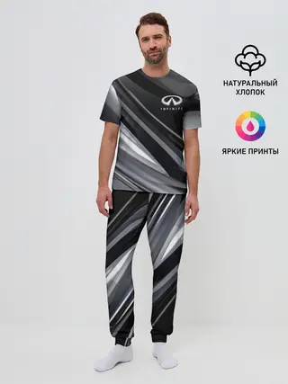 Мужская пижама с брюками / Infiniti