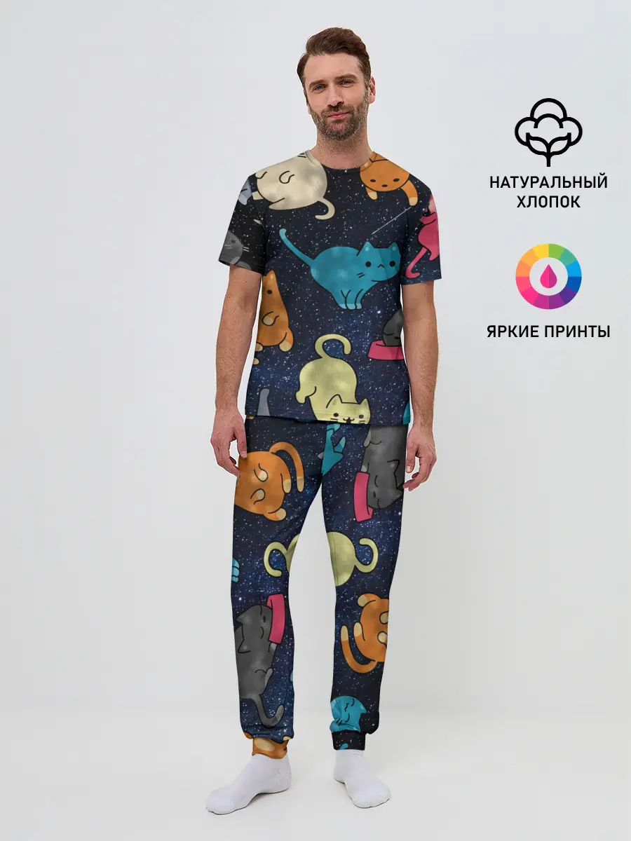 Мужская пижама с брюками / Космические котики