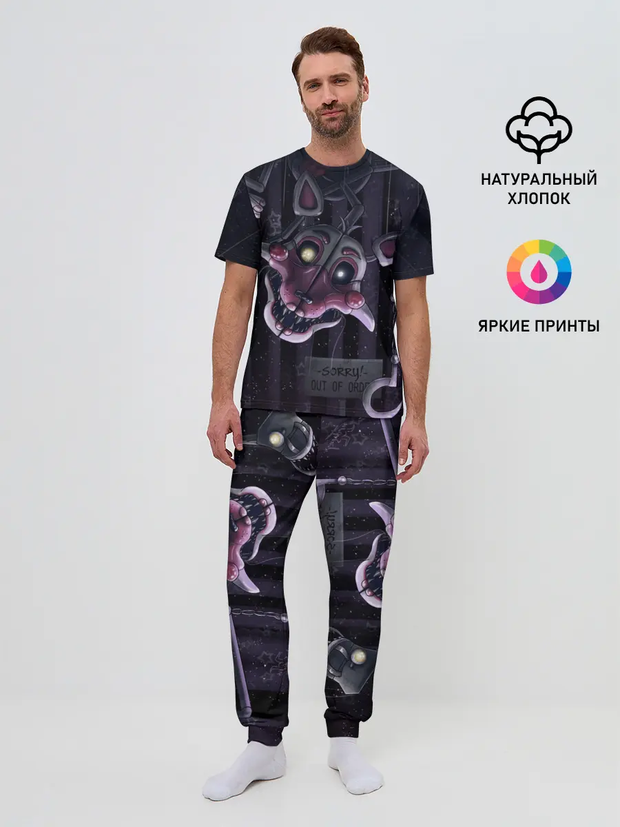 Мужская пижама с брюками / Фантайм Фокси