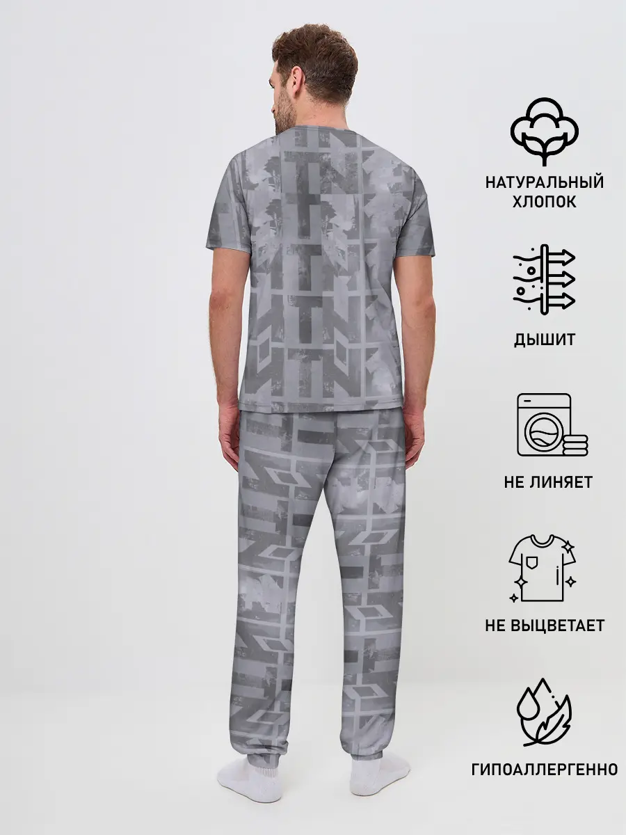 Мужская пижама с брюками / Ваня Дмитриенко