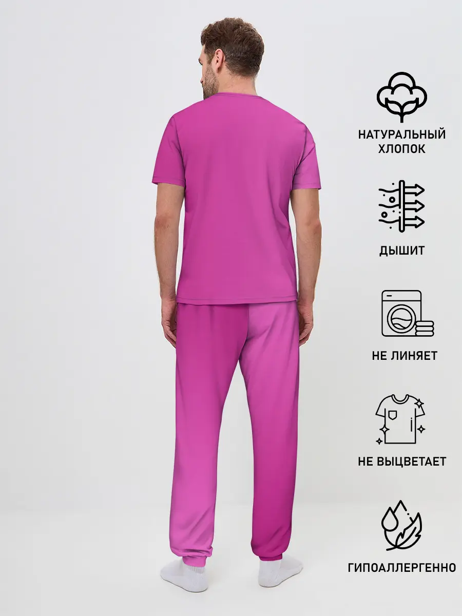 Мужская пижама с брюками / Cyberpunk 2077