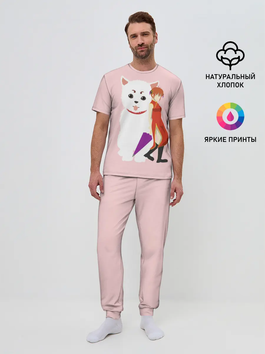 Мужская пижама с брюками / Кот Гинтама