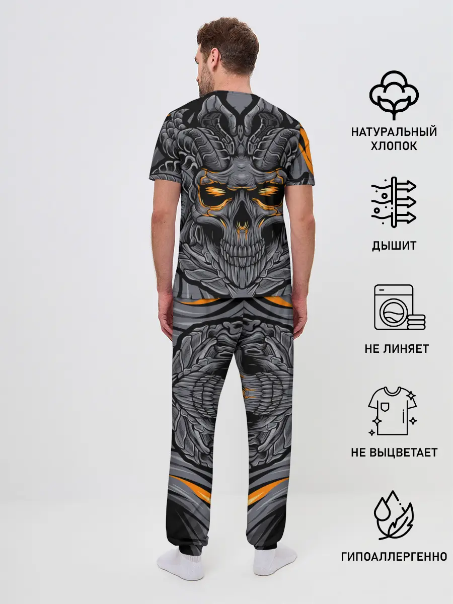 Мужская пижама с брюками / Череп дьявола