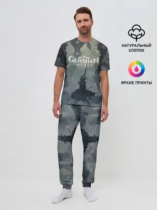 Мужская пижама с брюками / Genshin impact | Noelle