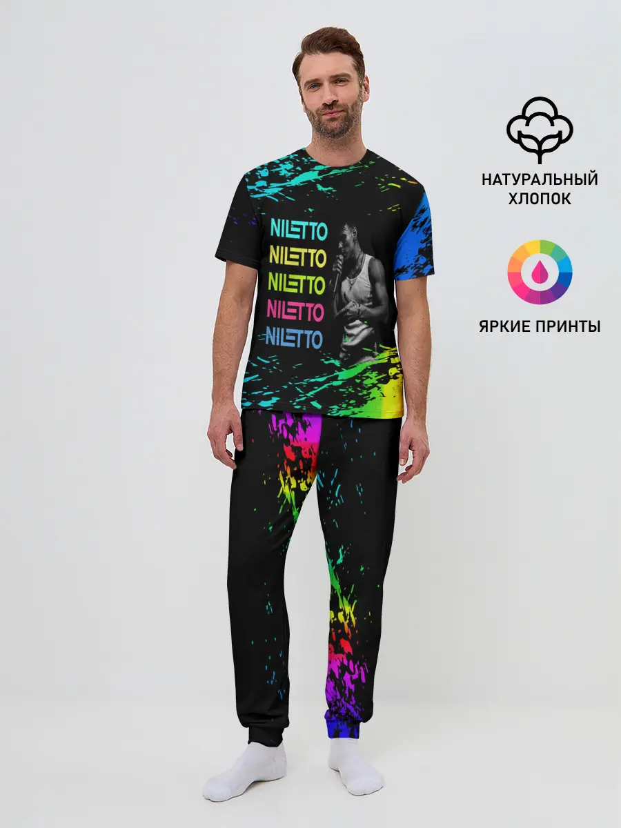 Мужская пижама с брюками / niletto