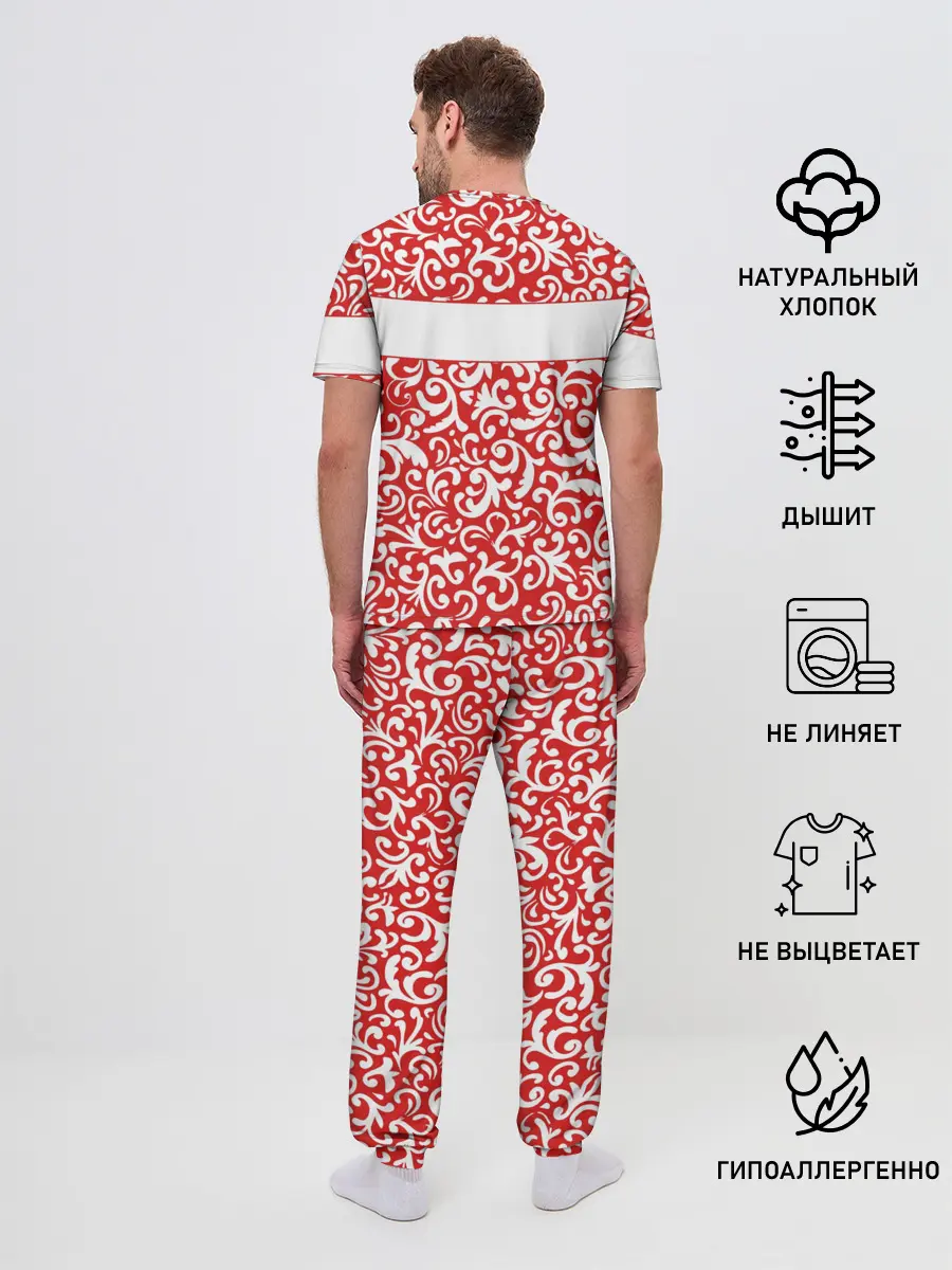 Мужская пижама с брюками / АБУ БАНДИТ