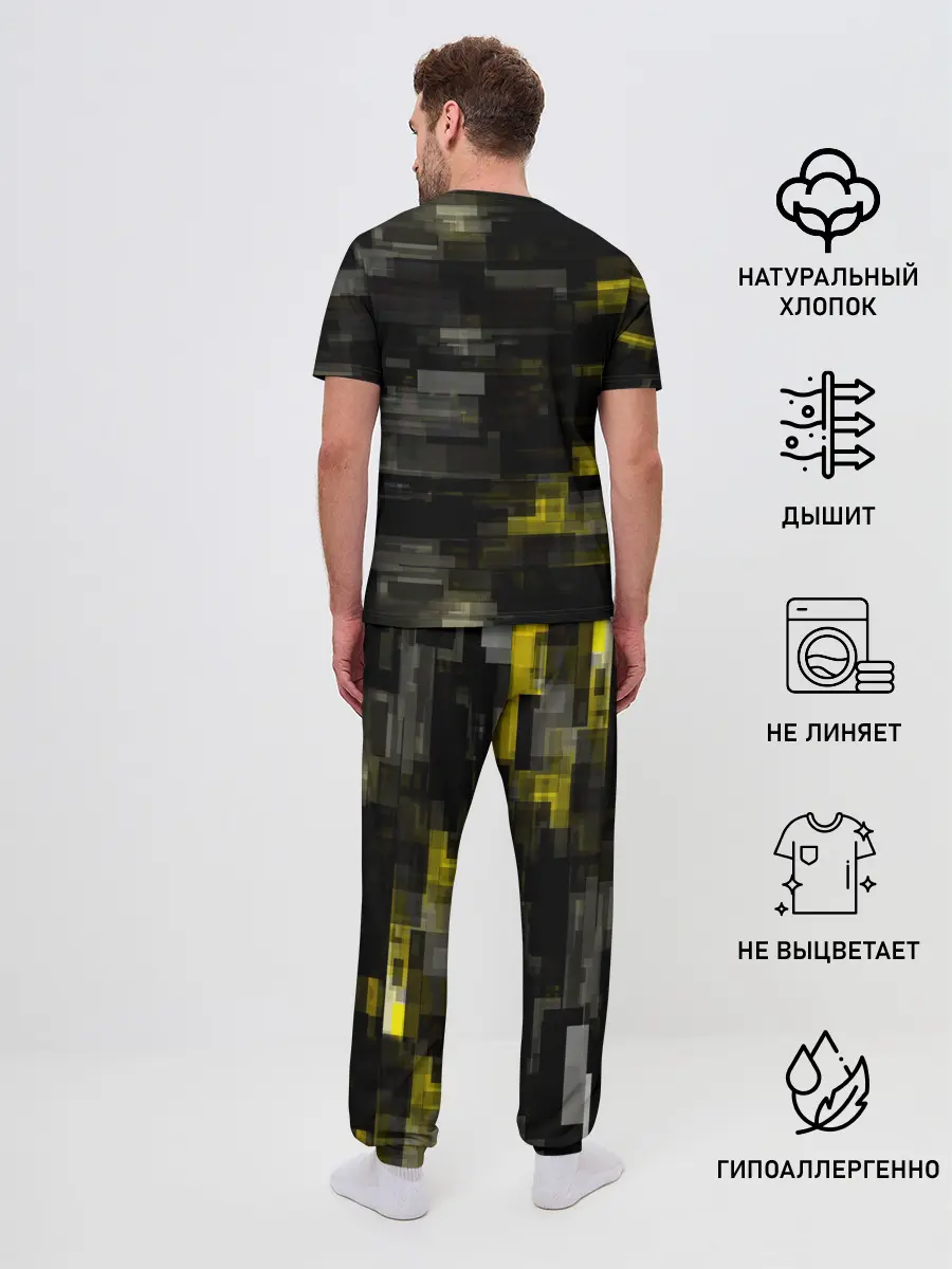 Мужская пижама с брюками / MILITECH камуфляж Cyberpunk 2077