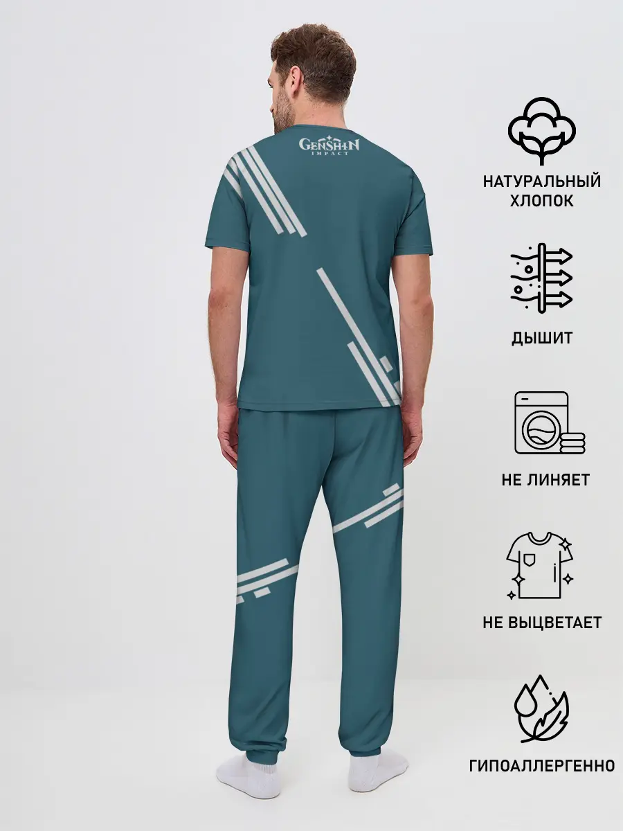Мужская пижама с брюками / Кэйа - Genshin Impact