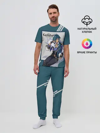 Мужская пижама с брюками / Кэйа - Genshin Impact