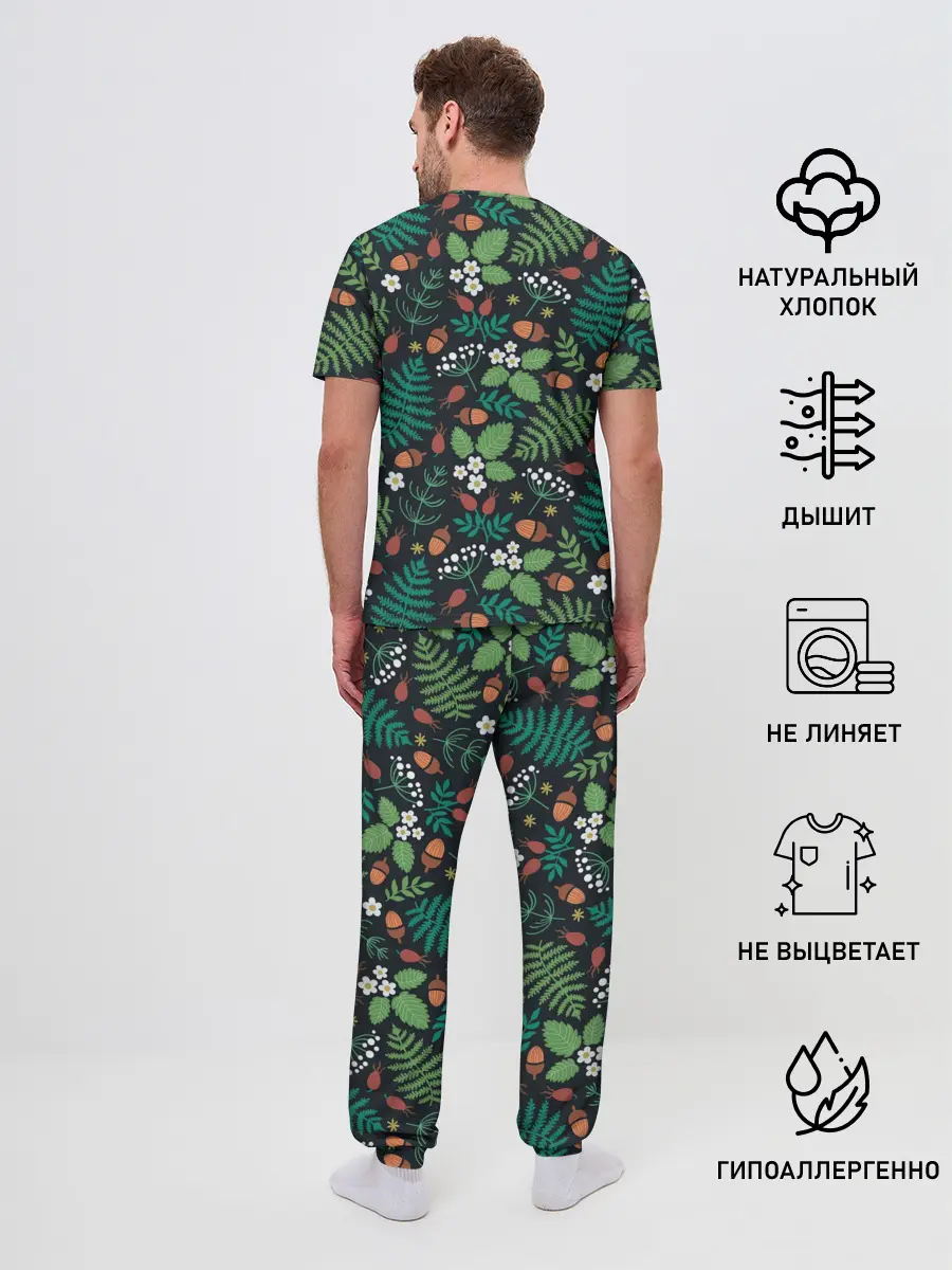 Мужская пижама с брюками / Лесные листочки цветочки