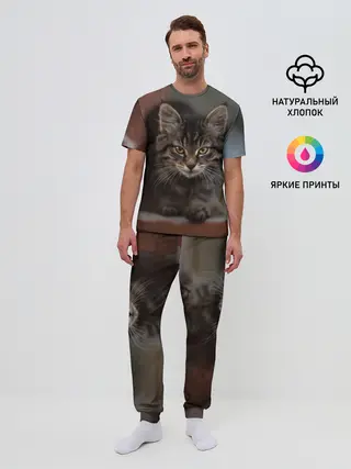 Мужская пижама с брюками / мой внутренний зверь