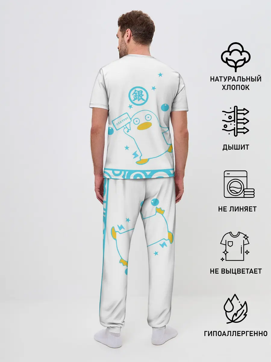 Мужская пижама с брюками / Самурай Гинтоки