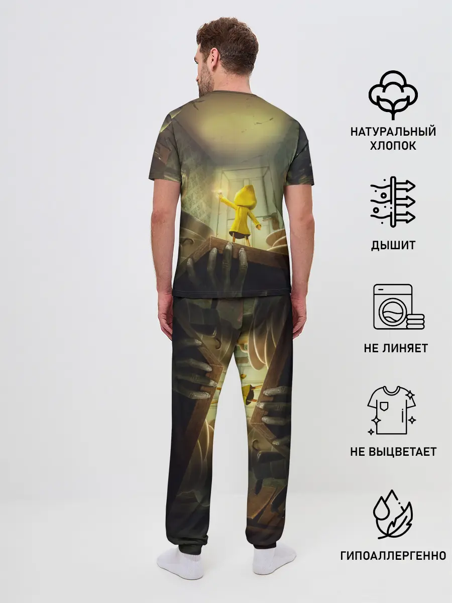 Мужская пижама с брюками / Little Nightmares 2