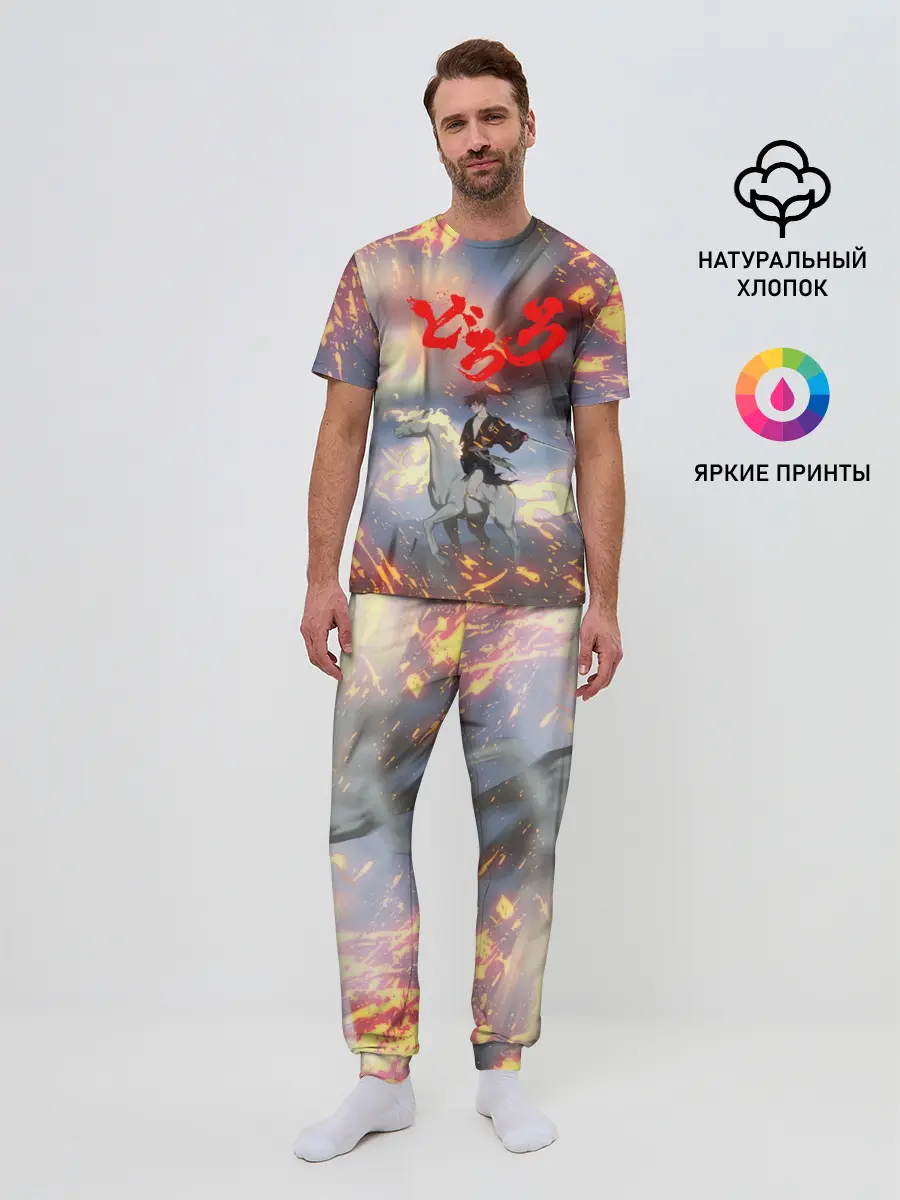 Мужская пижама с брюками / Хяккимару и Мидоро | Дороро