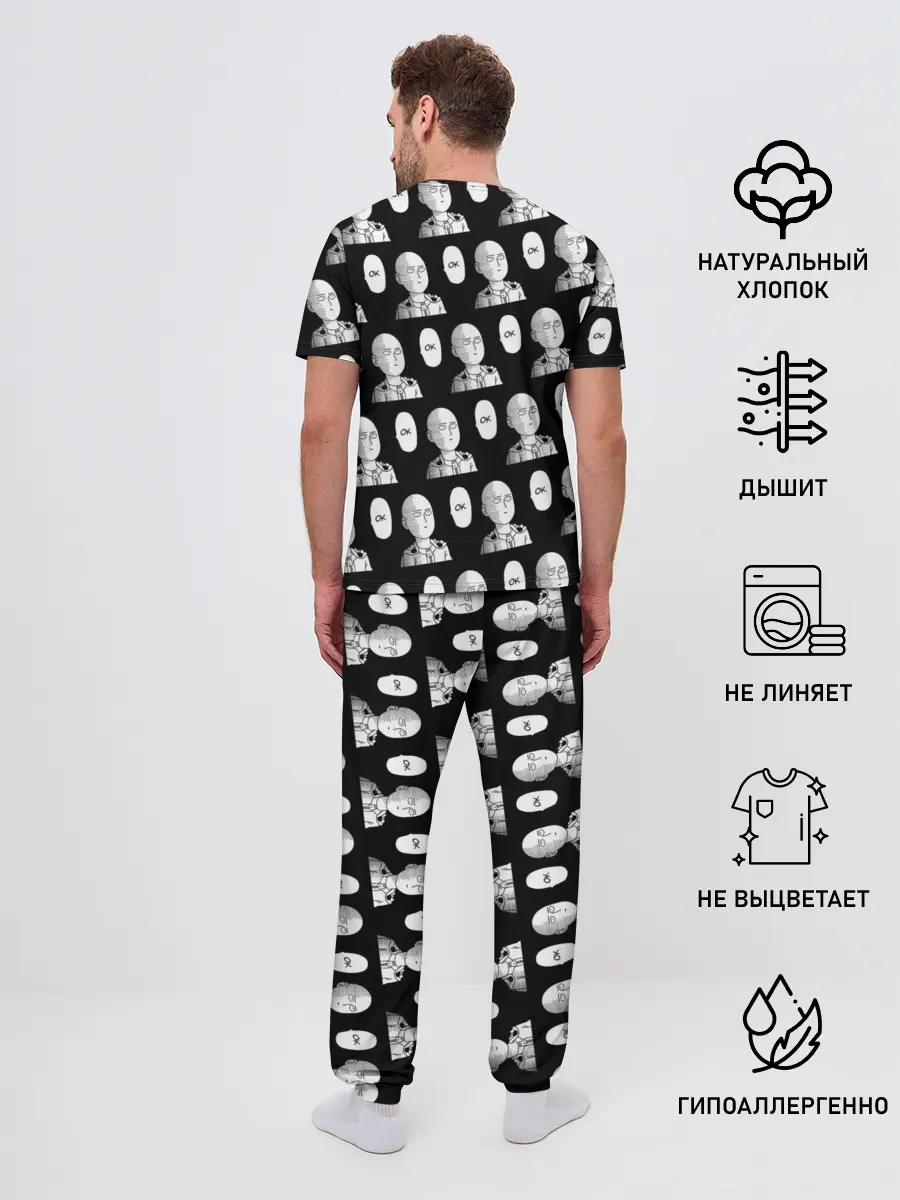 Мужская пижама с брюками / ONE-PUNCH MAN | ВАН ПАНЧ МАН