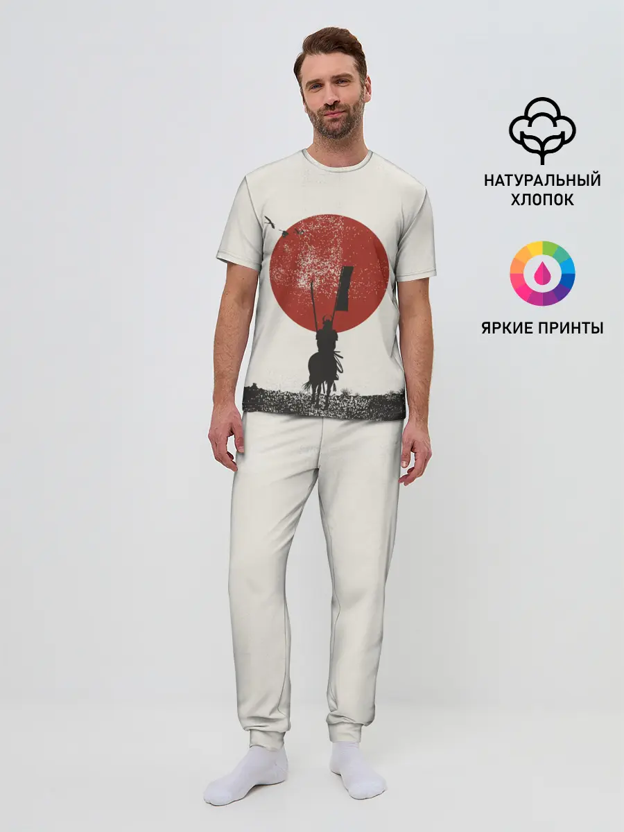 Мужская пижама с брюками / Самурай на коне