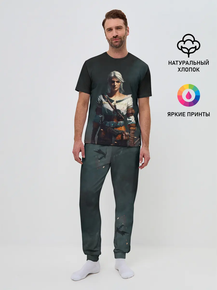 Мужская пижама с брюками / THE WITCHER CIRI