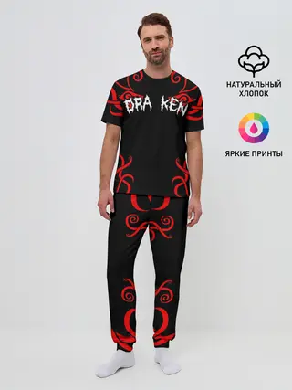 Мужская пижама с брюками / КЭН РЮГУДЗИ | ДРАКЕН