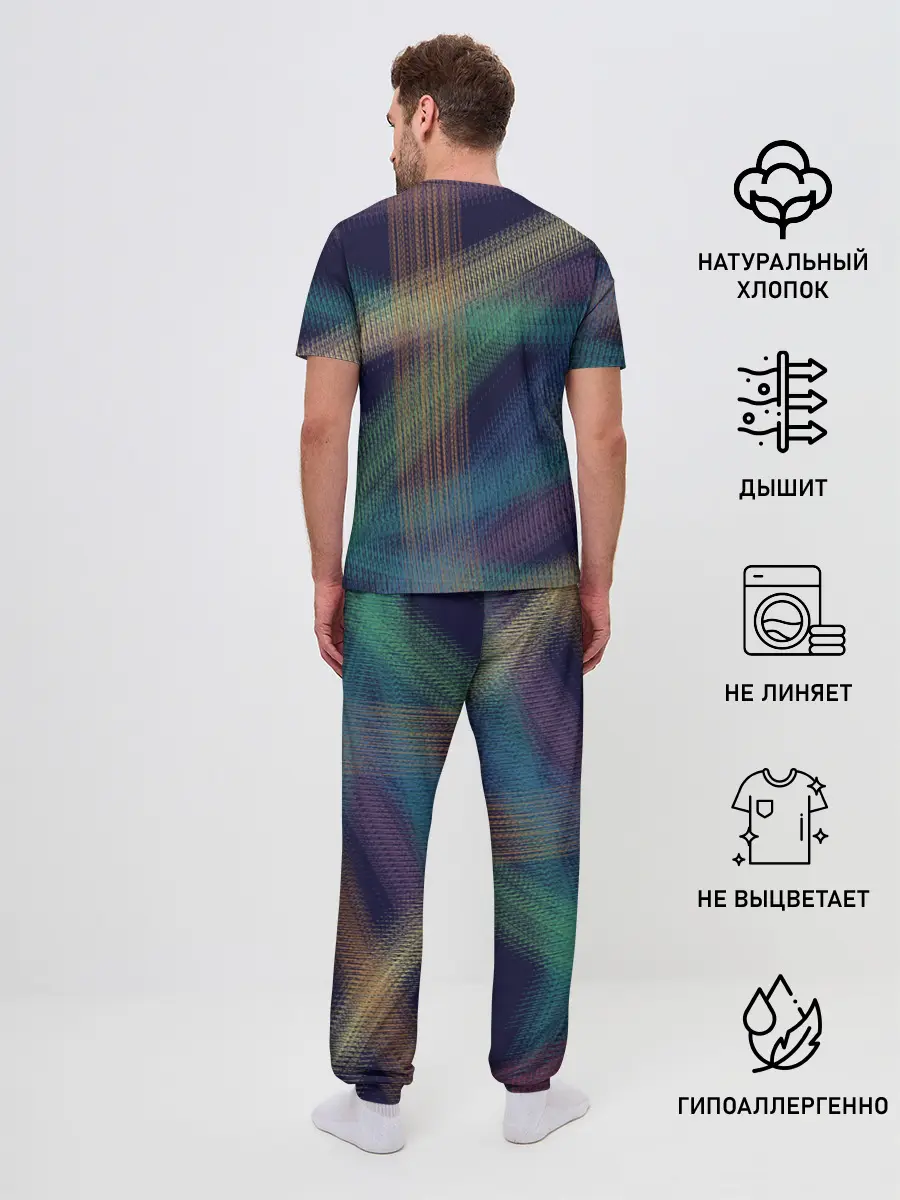 Мужская пижама с брюками / разноцветная