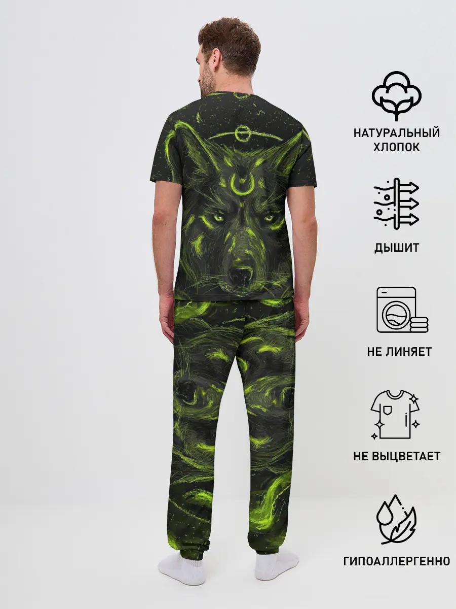 Мужская пижама с брюками / Эзотерический Волк