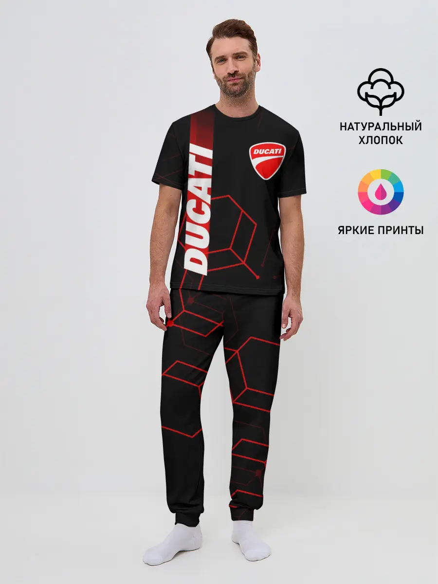 Мужская пижама с брюками / DUCATI / ДУКАТИ / MOTOSPORT