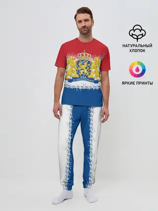 Мужская пижама с брюками / Нидерланды
