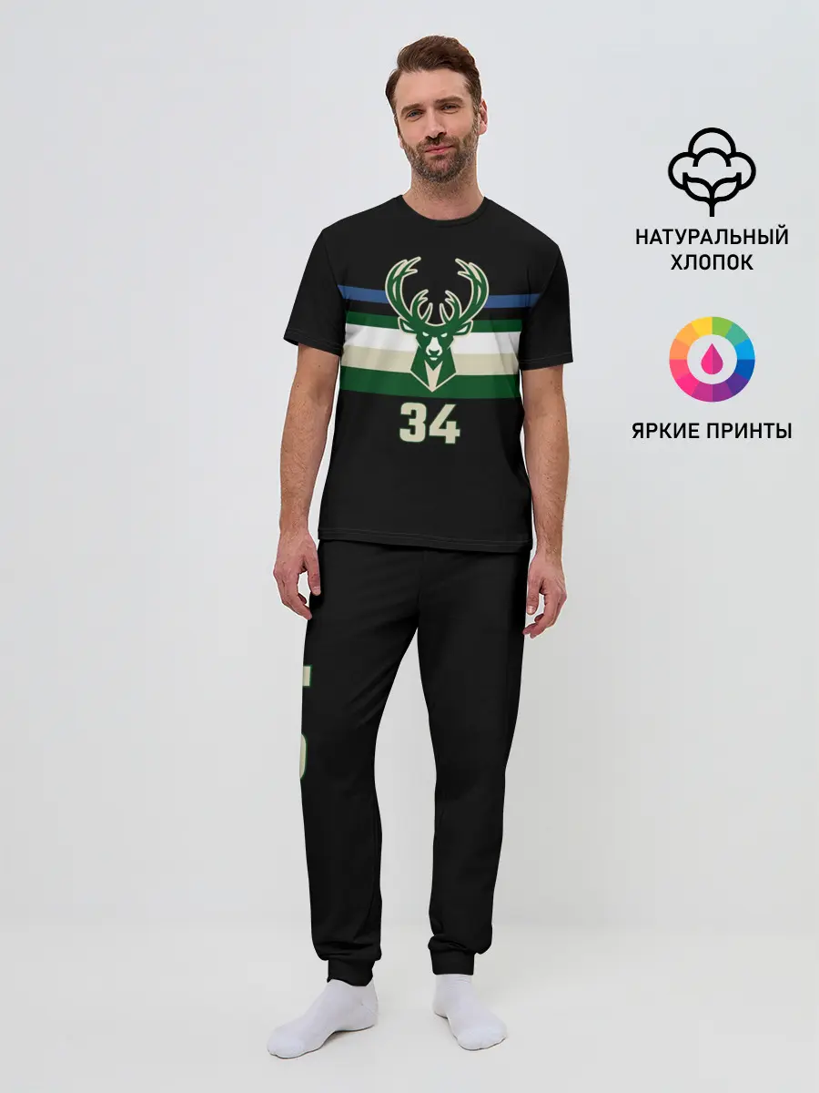 Мужская пижама с брюками / Milwaukee Bucks форма. Яннис Адетокумбо