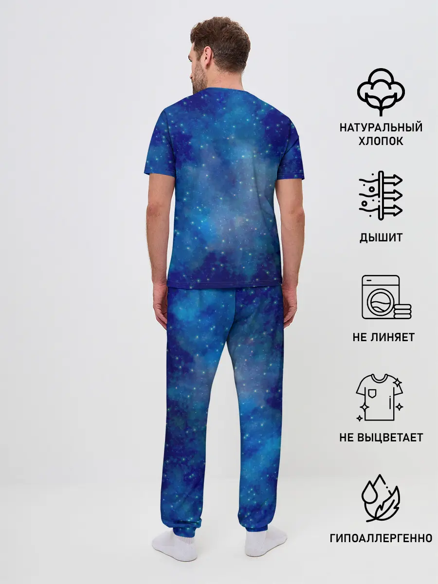 Мужская пижама с брюками / Властелины вселенной, герои