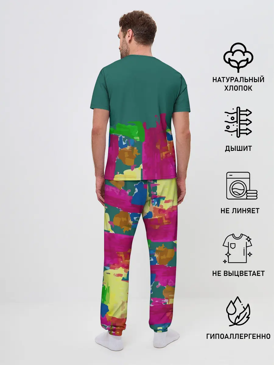 Мужская пижама с брюками / Emerald Music