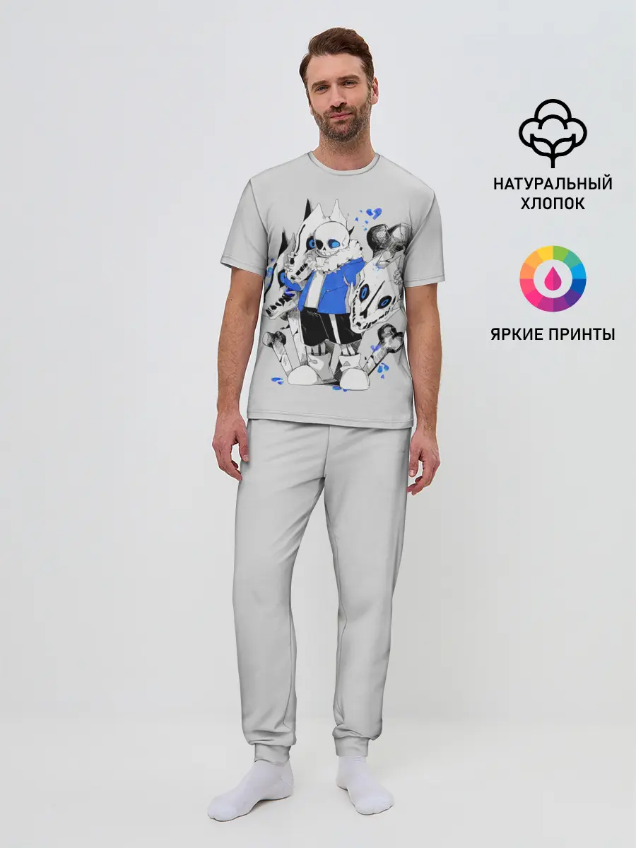 Мужская пижама с брюками / Санс и его мальчик