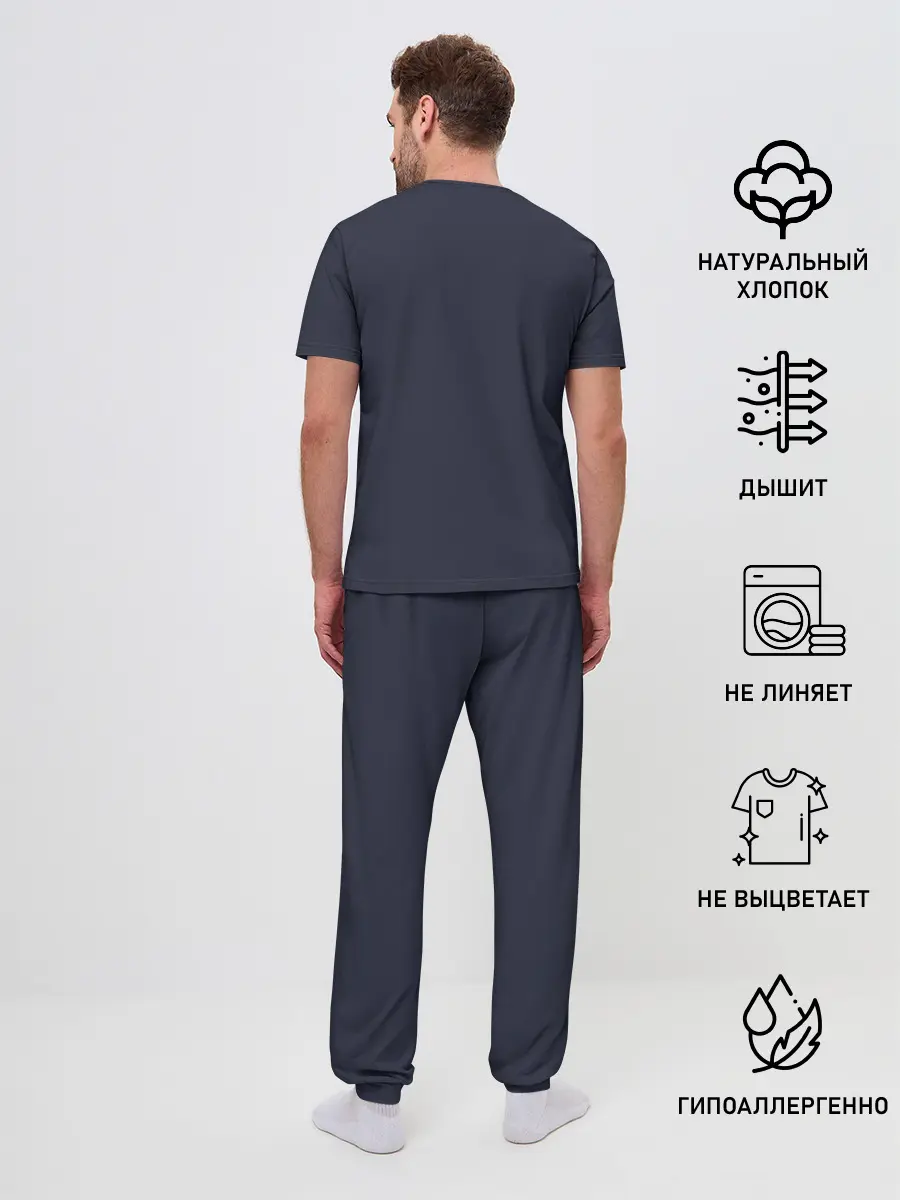 Мужская пижама с брюками / Стальной и серебряный меч