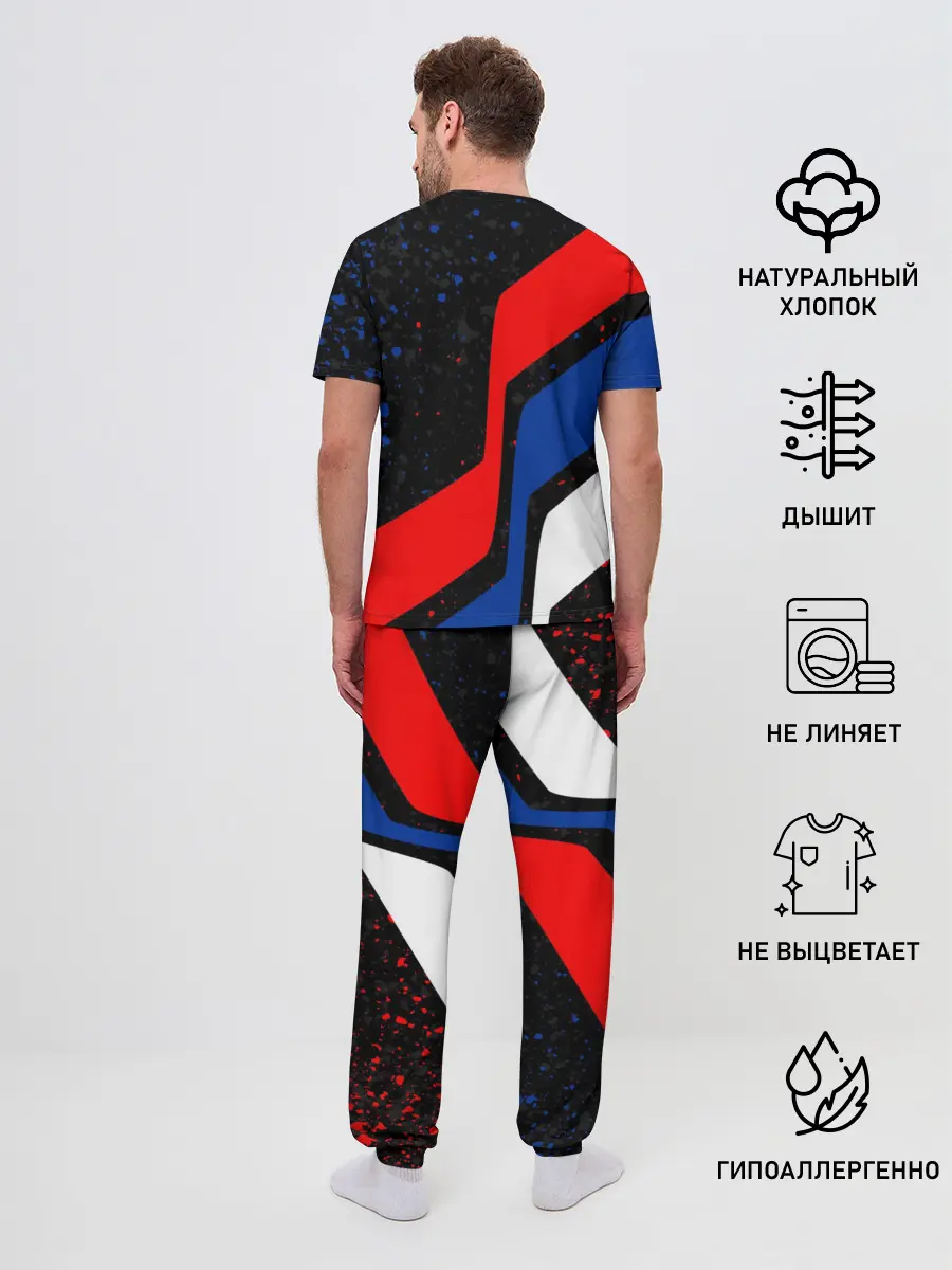 Мужская пижама с брюками / SUZUKI / СУЗУКИ / RACING