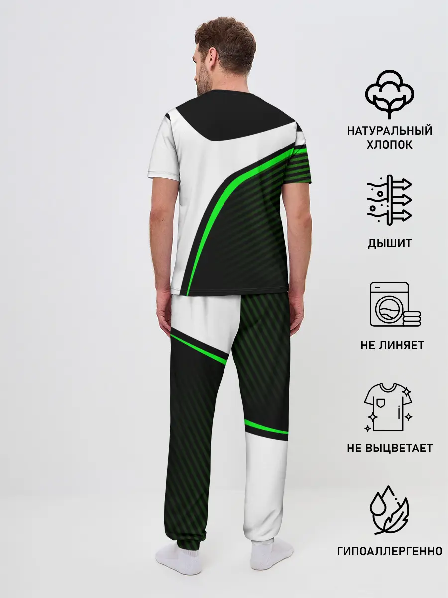 Мужская пижама с брюками / KAWASAKI / КАВАСАКИ / SPORT