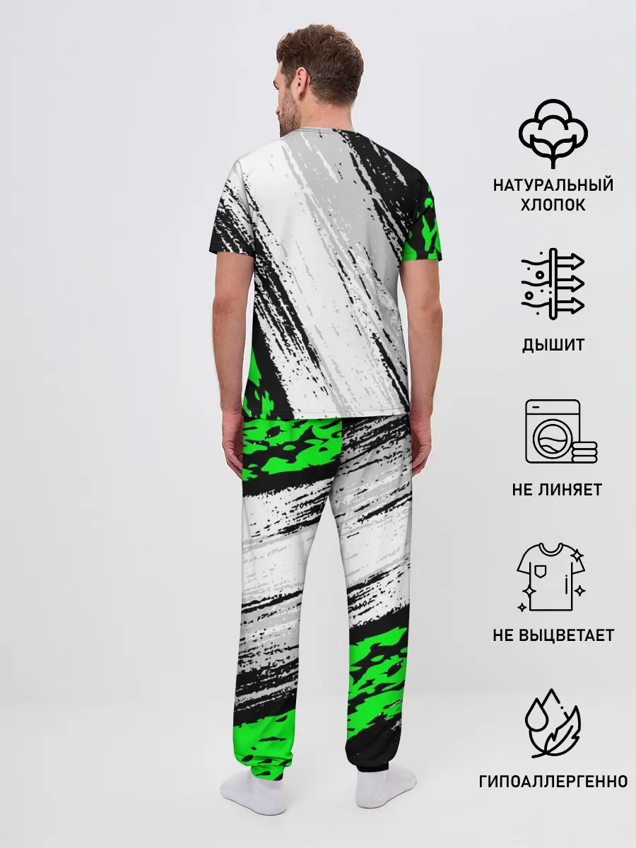 Мужская пижама с брюками / KAWASAKI / КАВАСАКИ / SPORT